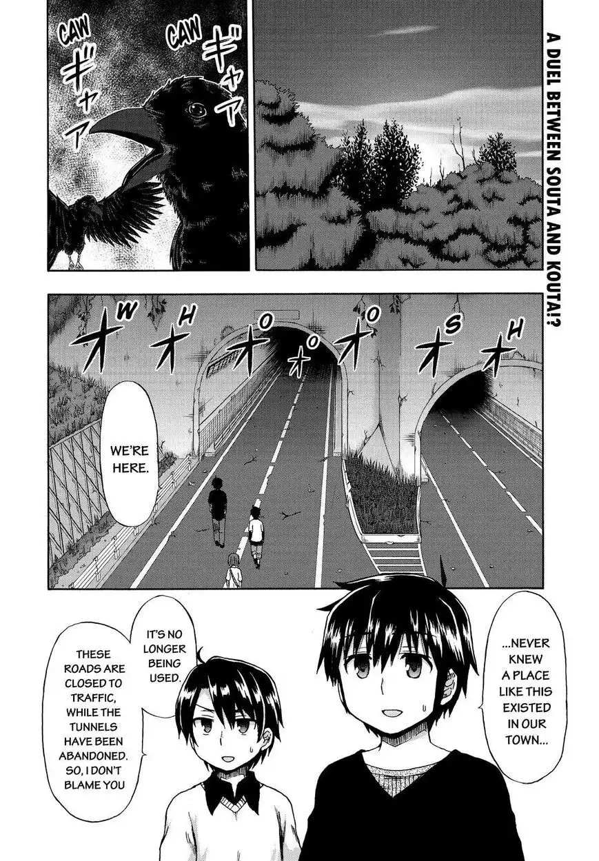 Aizawa-san Zoushoku Chapter 21 3